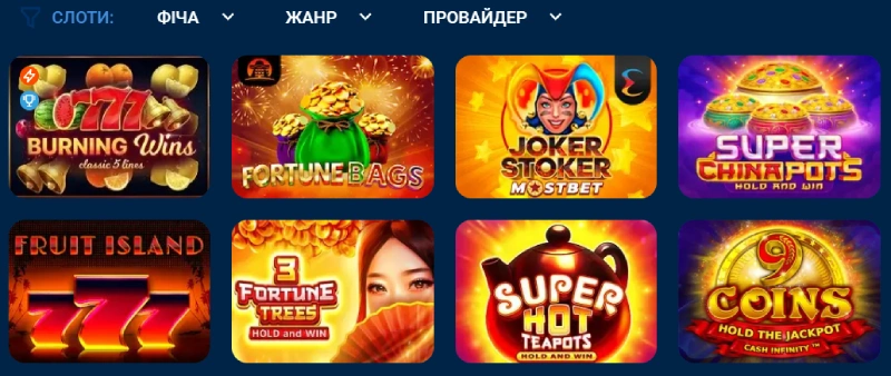 Mostbet_slots